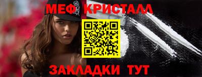 ГАЛЛЮЦИНОГЕННЫЕ ГРИБЫ Свободный