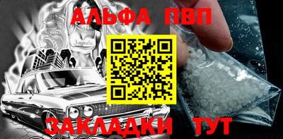 ГАЛЛЮЦИНОГЕННЫЕ ГРИБЫ Свободный