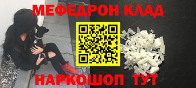 ГАЛЛЮЦИНОГЕННЫЕ ГРИБЫ Свободный