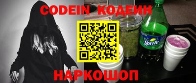 ГАЛЛЮЦИНОГЕННЫЕ ГРИБЫ Свободный