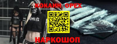 PSILOCYBIN Северобайкальск