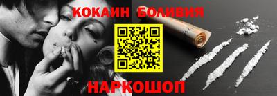ГАЛЛЮЦИНОГЕННЫЕ ГРИБЫ Свободный