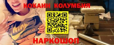 ГАЛЛЮЦИНОГЕННЫЕ ГРИБЫ Свободный