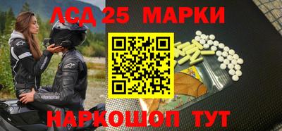 ГАЛЛЮЦИНОГЕННЫЕ ГРИБЫ Свободный