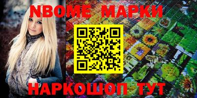 ГАЛЛЮЦИНОГЕННЫЕ ГРИБЫ Свободный