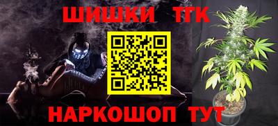 PSILOCYBIN Северобайкальск