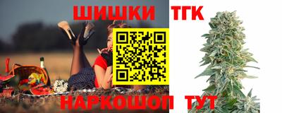 PSILOCYBIN Северобайкальск