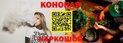 ГАЛЛЮЦИНОГЕННЫЕ ГРИБЫ Свободный