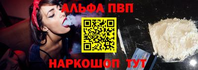 ГАЛЛЮЦИНОГЕННЫЕ ГРИБЫ Свободный