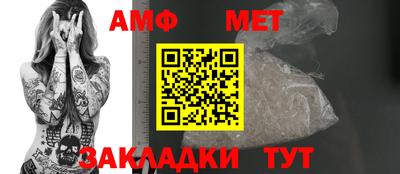PSILOCYBIN Северобайкальск