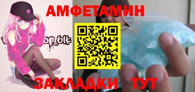 ГАЛЛЮЦИНОГЕННЫЕ ГРИБЫ Свободный