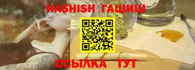 PSILOCYBIN Северобайкальск