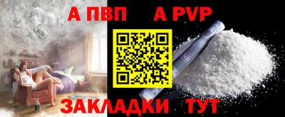 ГАЛЛЮЦИНОГЕННЫЕ ГРИБЫ Свободный