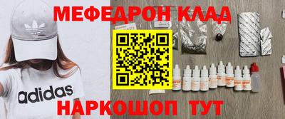 PSILOCYBIN Северобайкальск